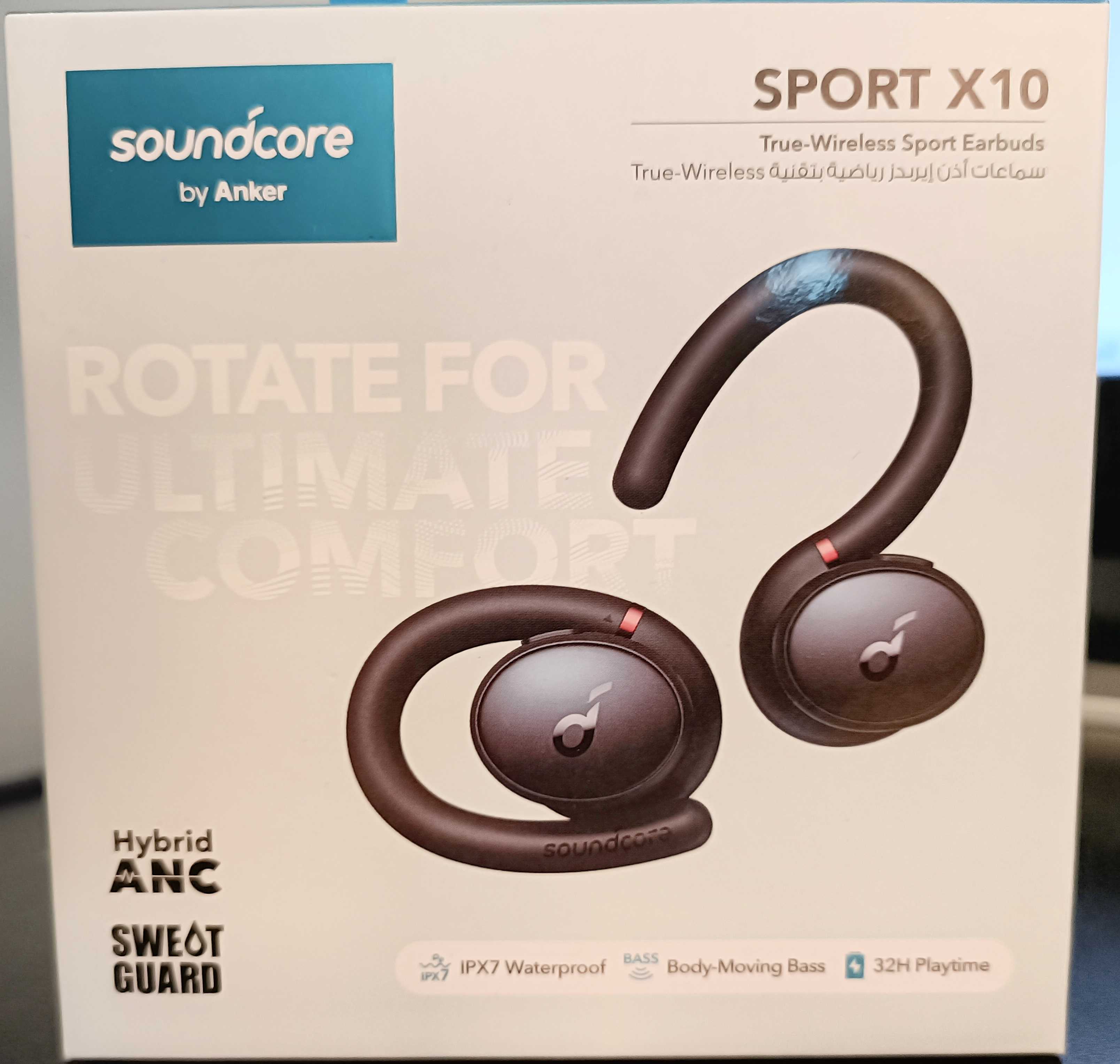 Soundcore 1